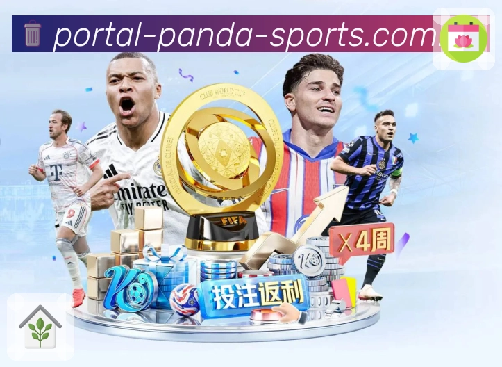 <strong>熊猫体育</strong>官方App 赛后复盘预览