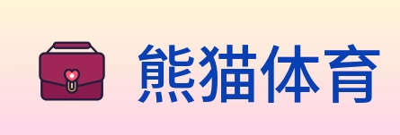 熊猫体育 logo